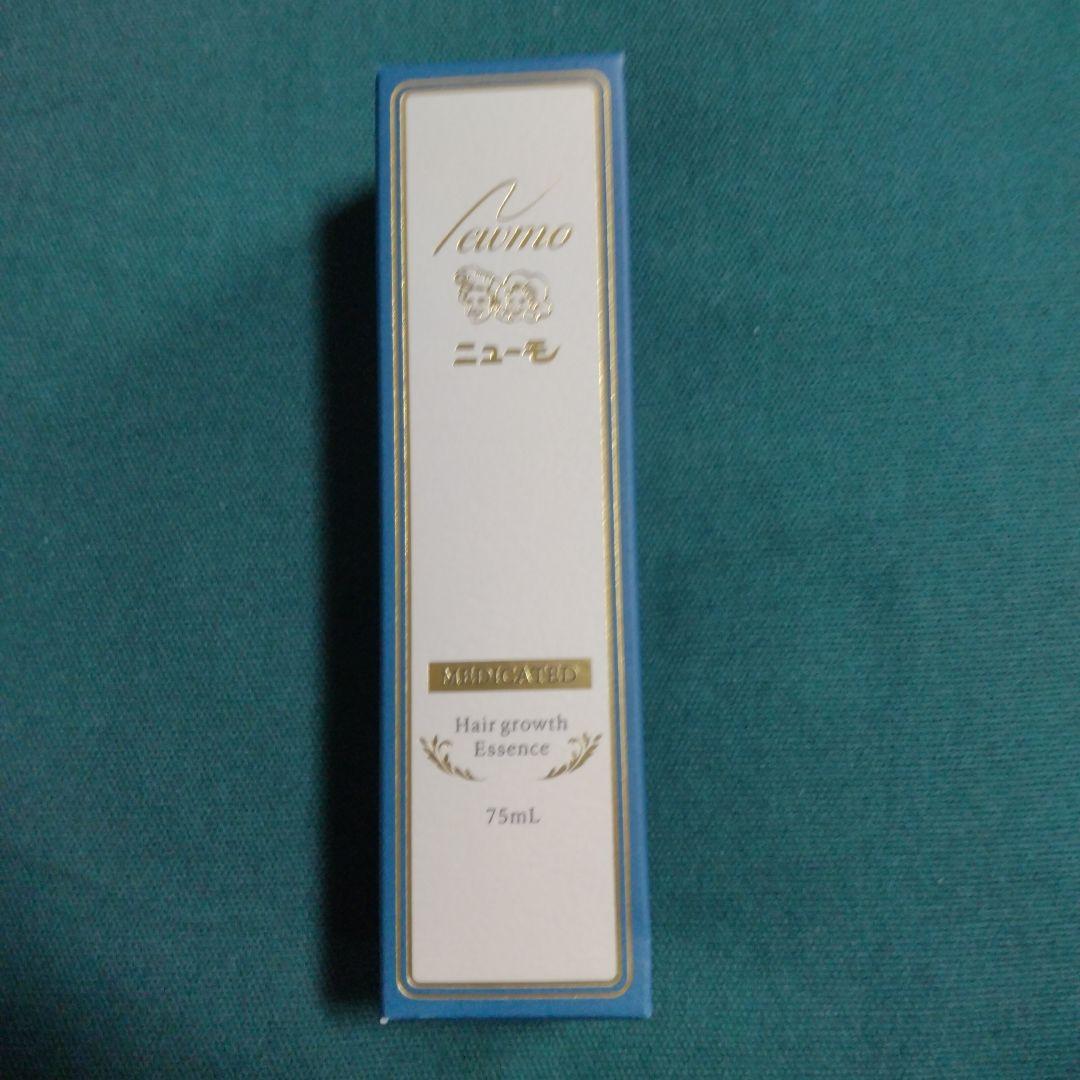 ニューモ育毛剤 75ml✕2本 ニューモ 75ml 二本セット 育毛剤 男女兼用 育毛 ふけ かゆみ 無添加