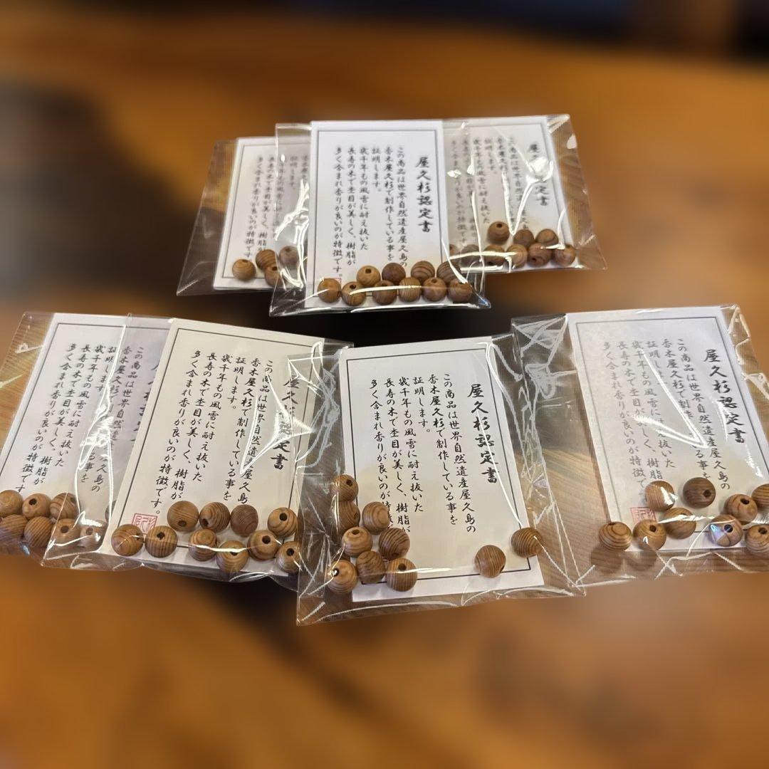 ひめさん！ページです。