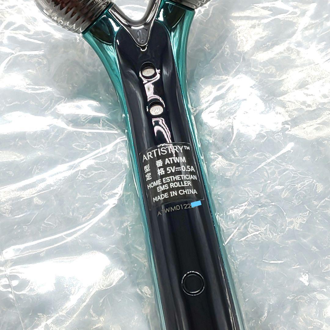 ARTISTRY アーティストリー EMSローラー《正規品・動作良好》