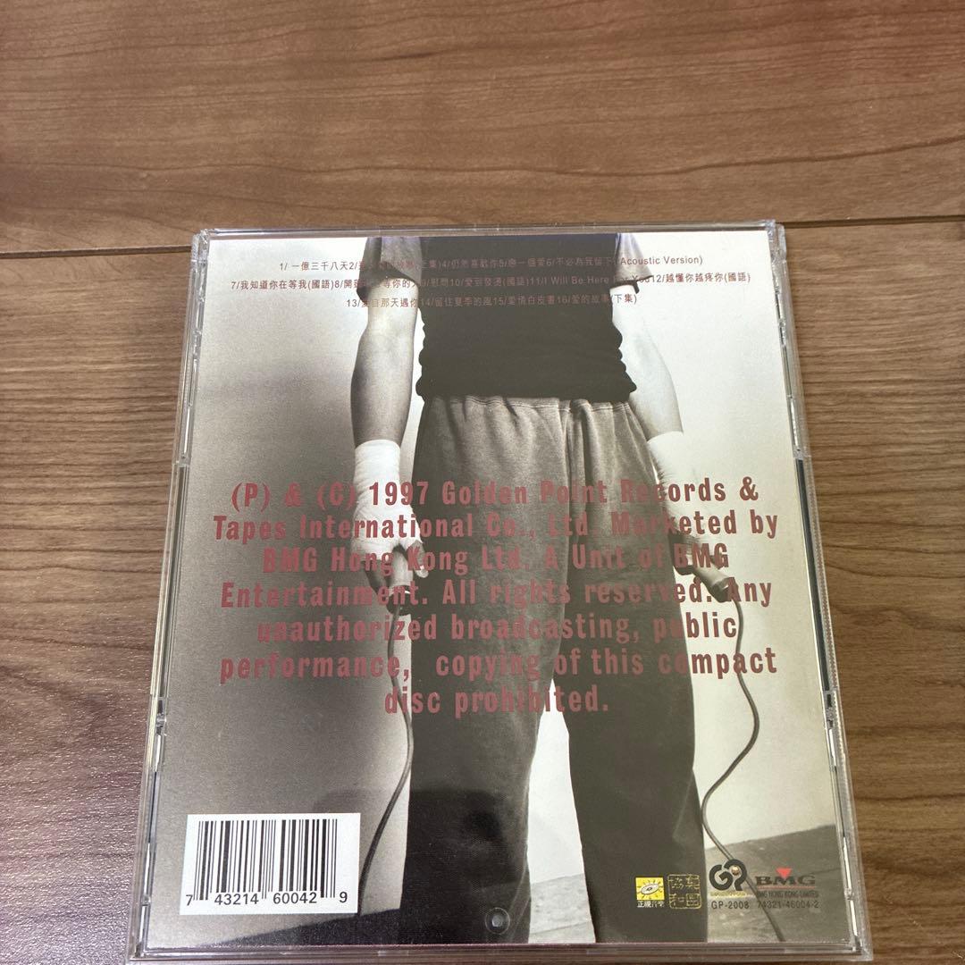 孫耀威 エリックスン CD 10枚 アジアボックス - メルカリ