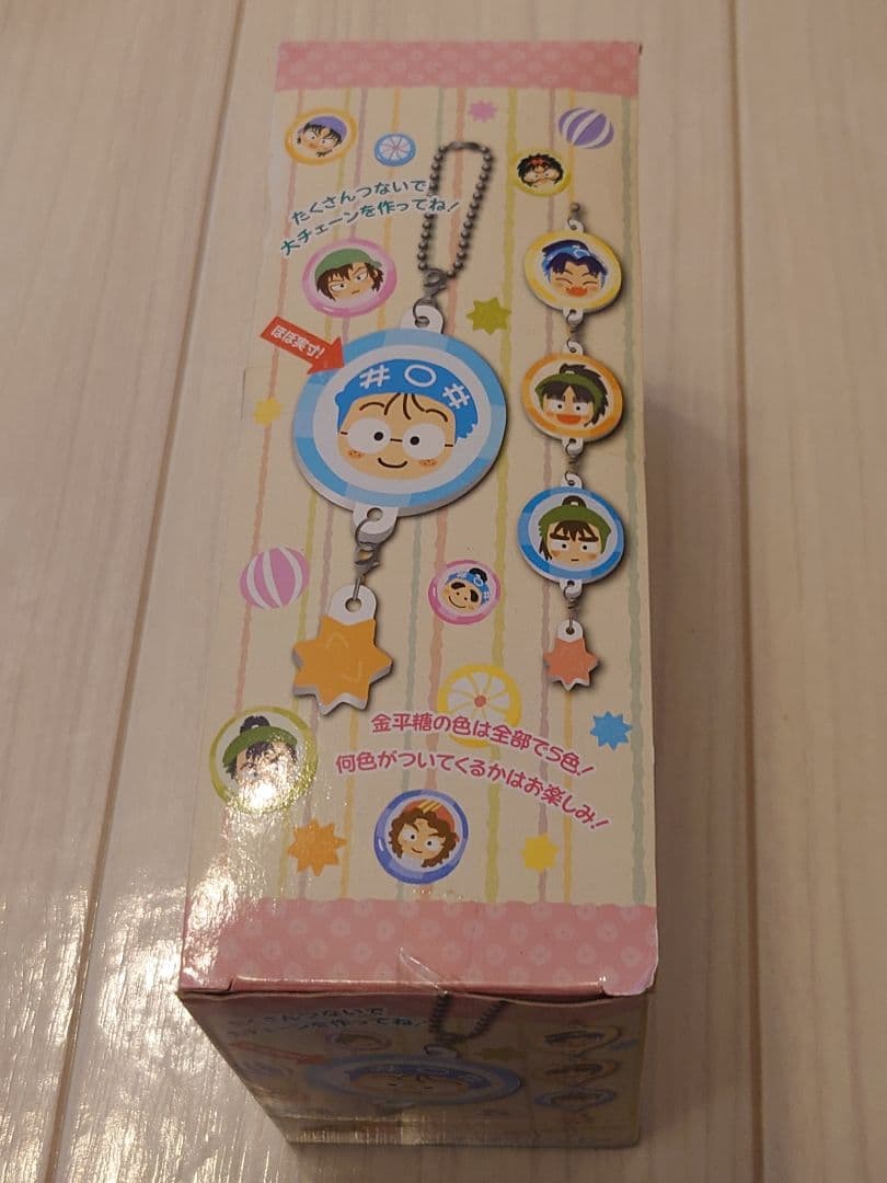 忍たま乱太郎 飴ちゃん風アクリルマスコット15 パック入り - メルカリ