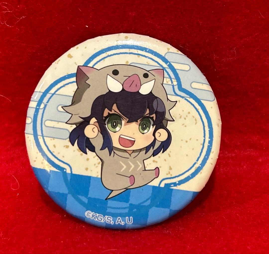 鬼滅の刃】 缶バッジ 嘴平伊之助 かわいい - メルカリ