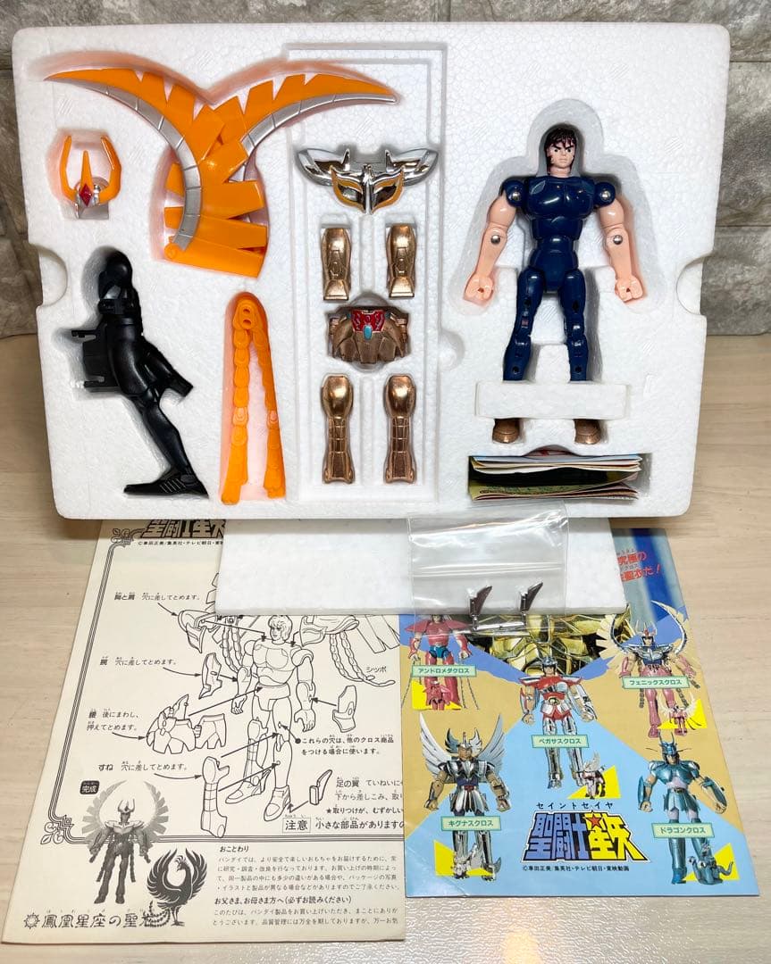 聖闘士星矢キグナスクロス聖衣大系 初期販売窓付箱