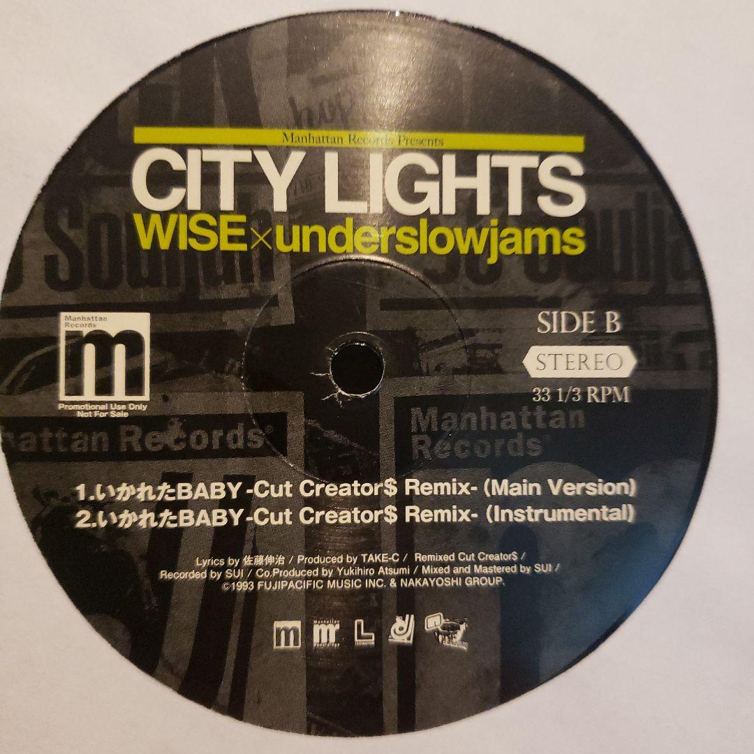 希少 国内プロモ 非売品 underslowjams Fishmans - メルカリ