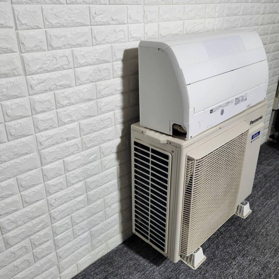 Panasonic エアコン CS-630DV2E8 20畳用 家電 M0943 - メルカリ