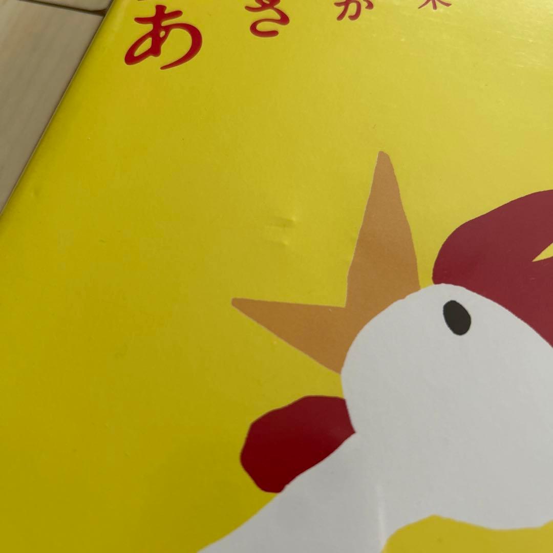 あさが来た DVD BOX 2 波瑠 玉木宏 寺島しのぶ