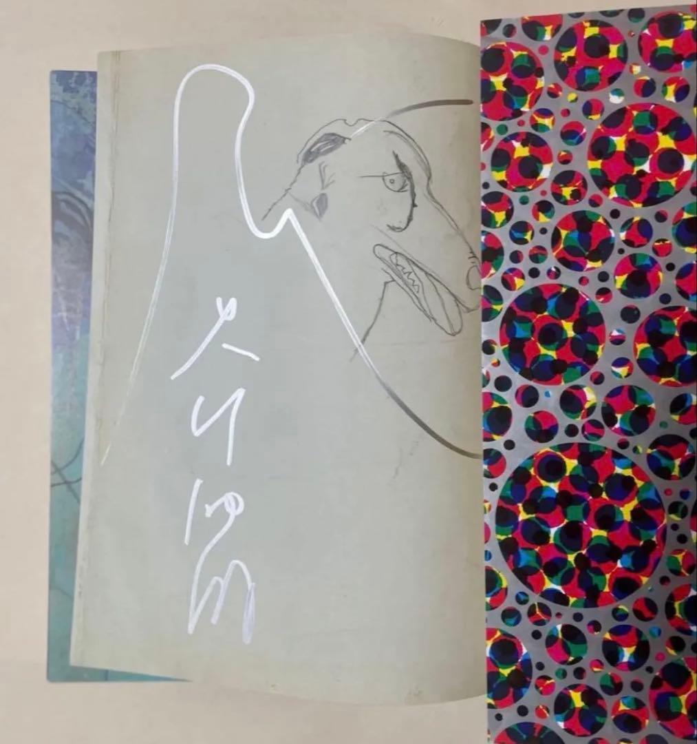 直筆サイン入り】大竹伸朗の仕事 SO 1955-91 - メルカリ