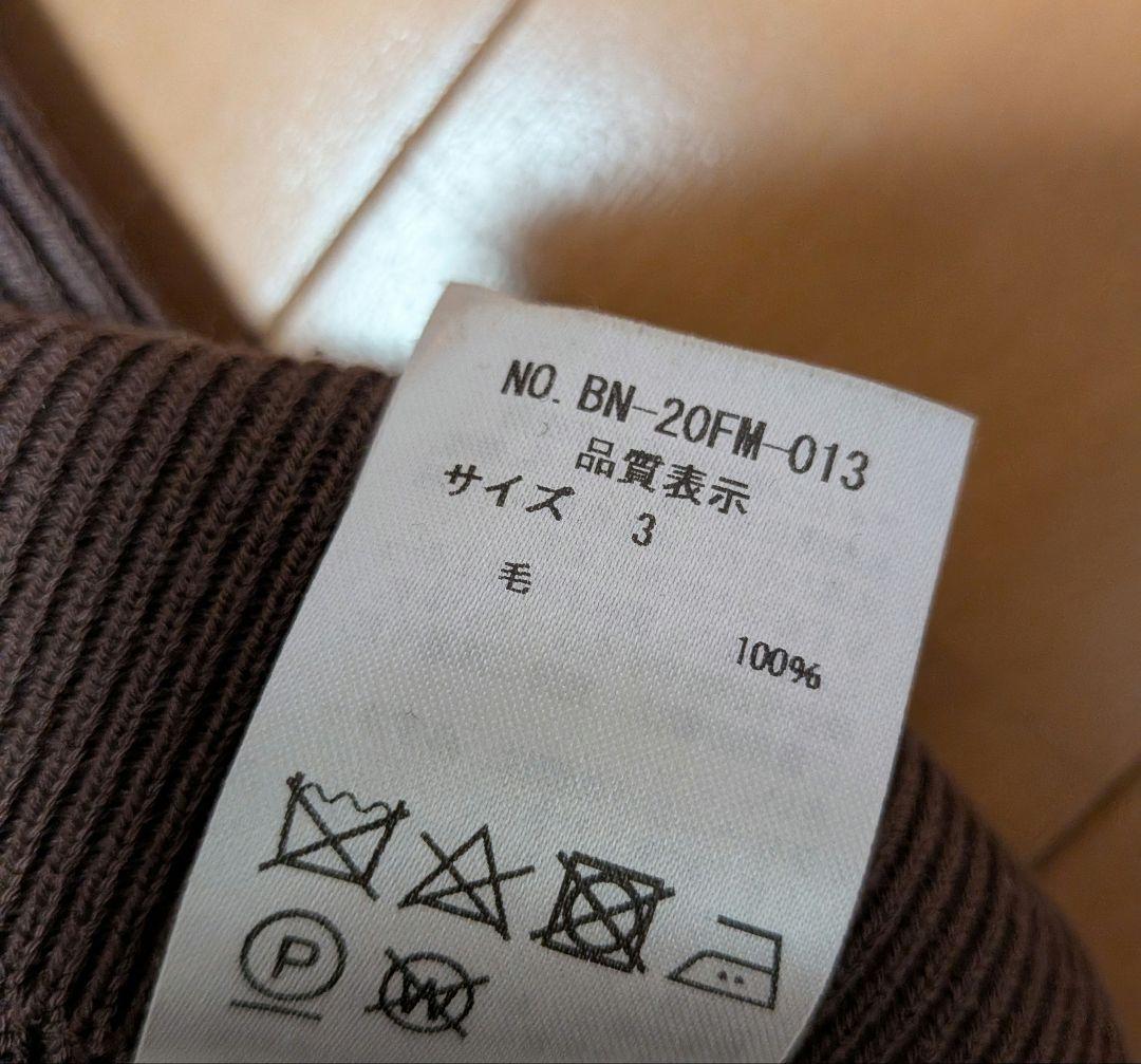 極美品バトナー HARD TWIST WOOL CREW NECK 検オーラリー - メルカリ