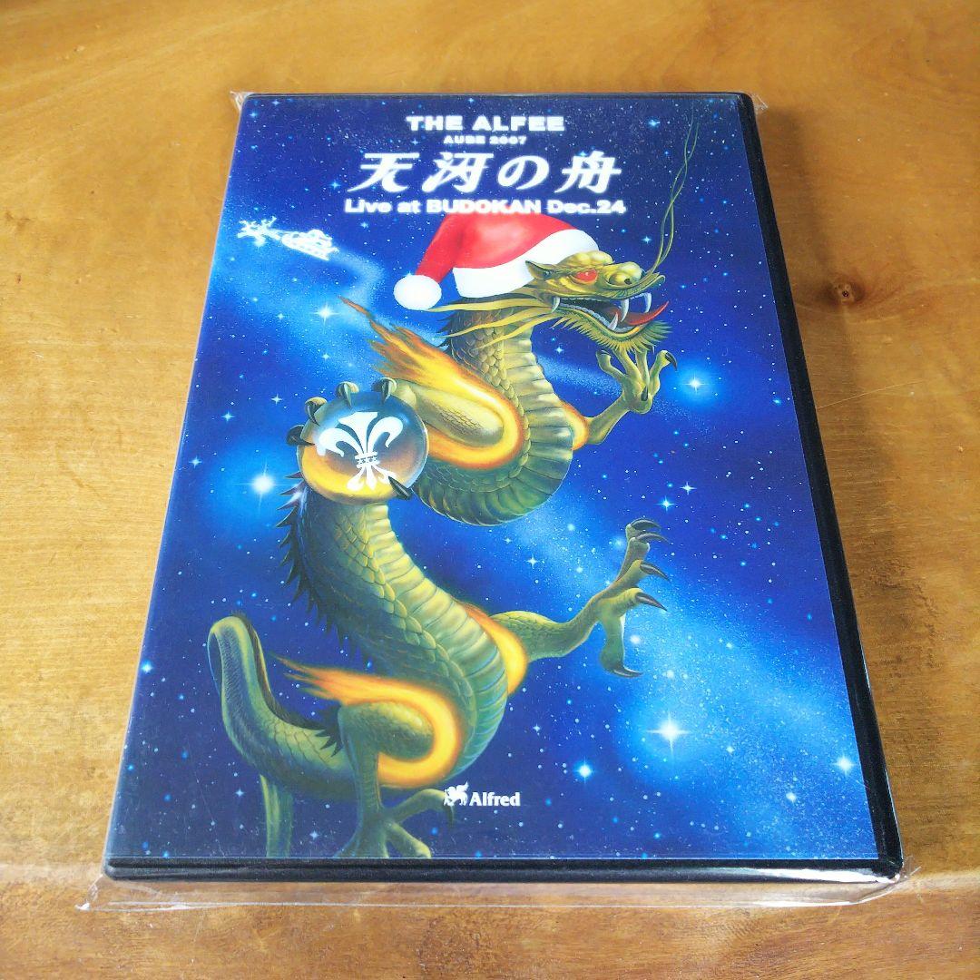 THE ALFEE 天河の舟 Live at BUDOKAN - メルカリ
