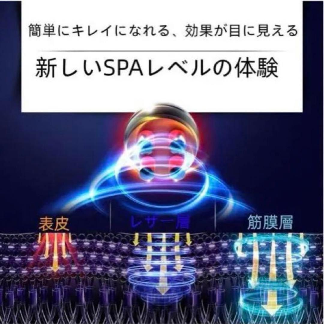 にんじん/お値下げ受付中！送料込♥️美品キャビテーション＆ラジオ波