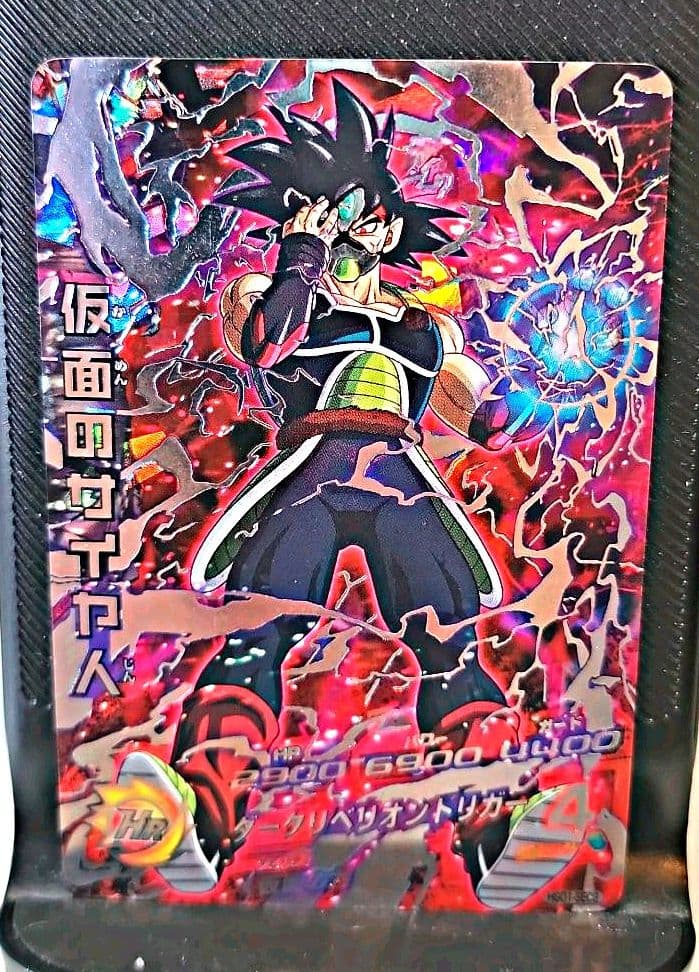 スーパードラゴンボールヒーローズ】シークレットレア含む7点セット!