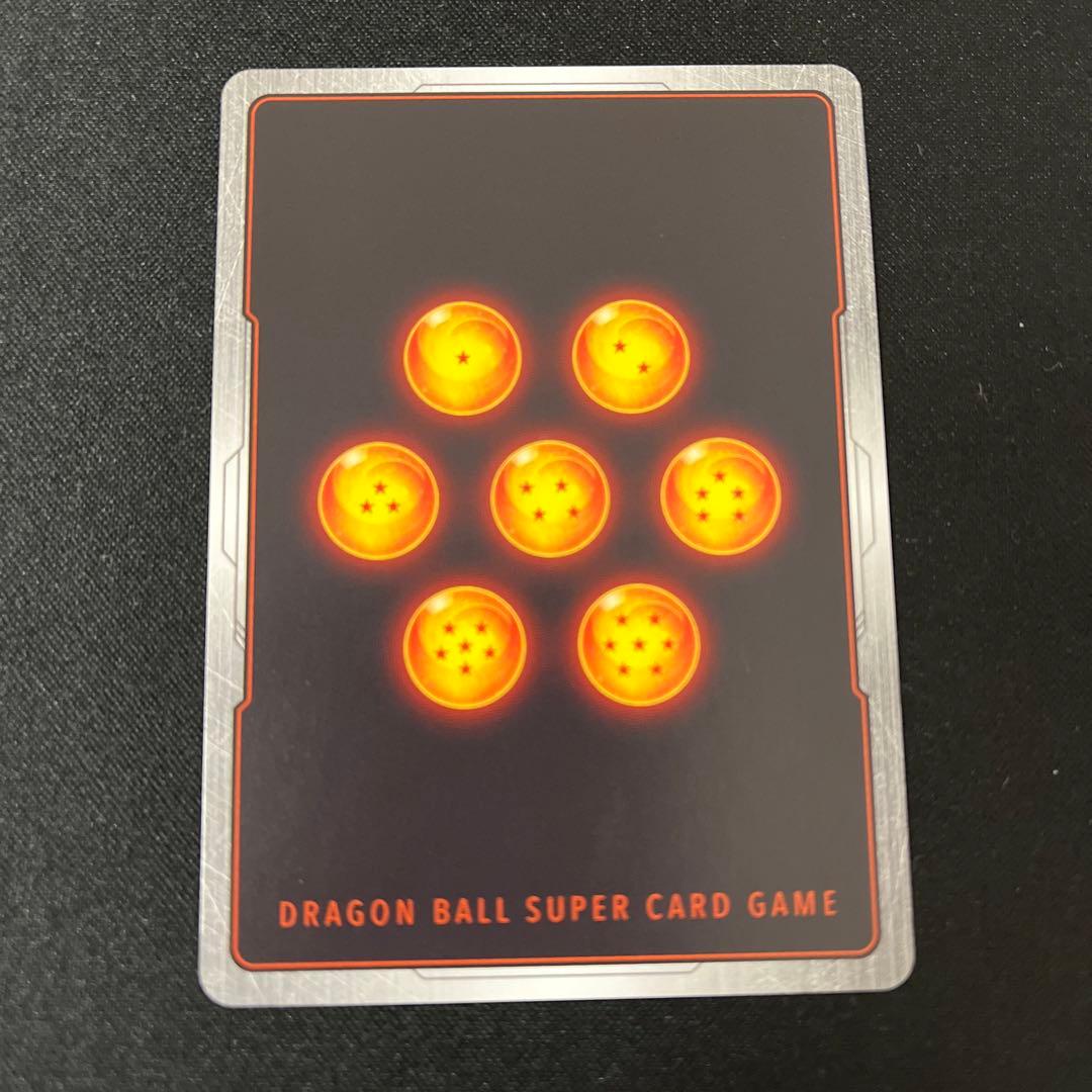 ドラゴンボールフュージョンワールド 孫悟空 SCR パラレル - メルカリ