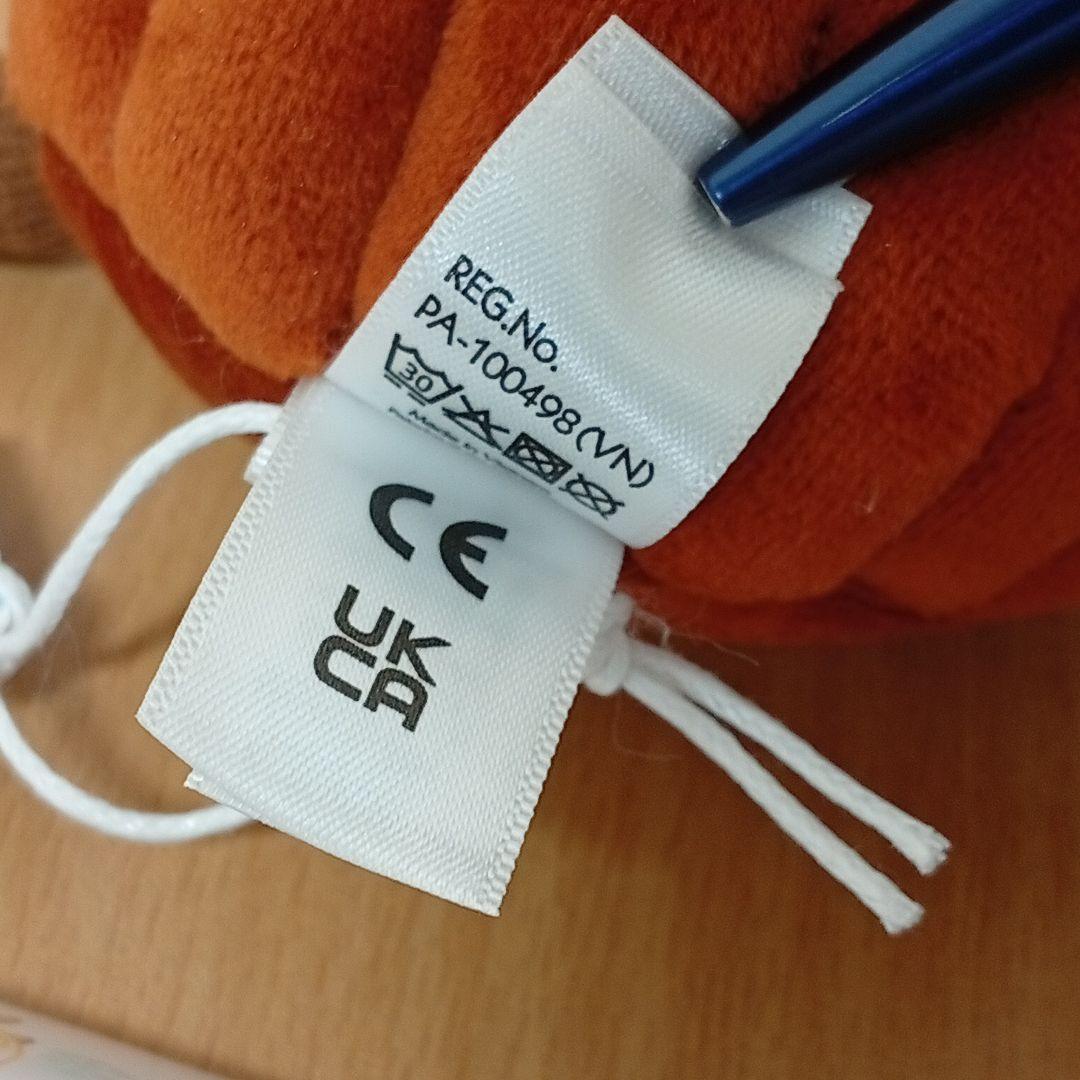 Jellycat Carole Canelé ジェリーキャット カヌレ スイーツ - メルカリ