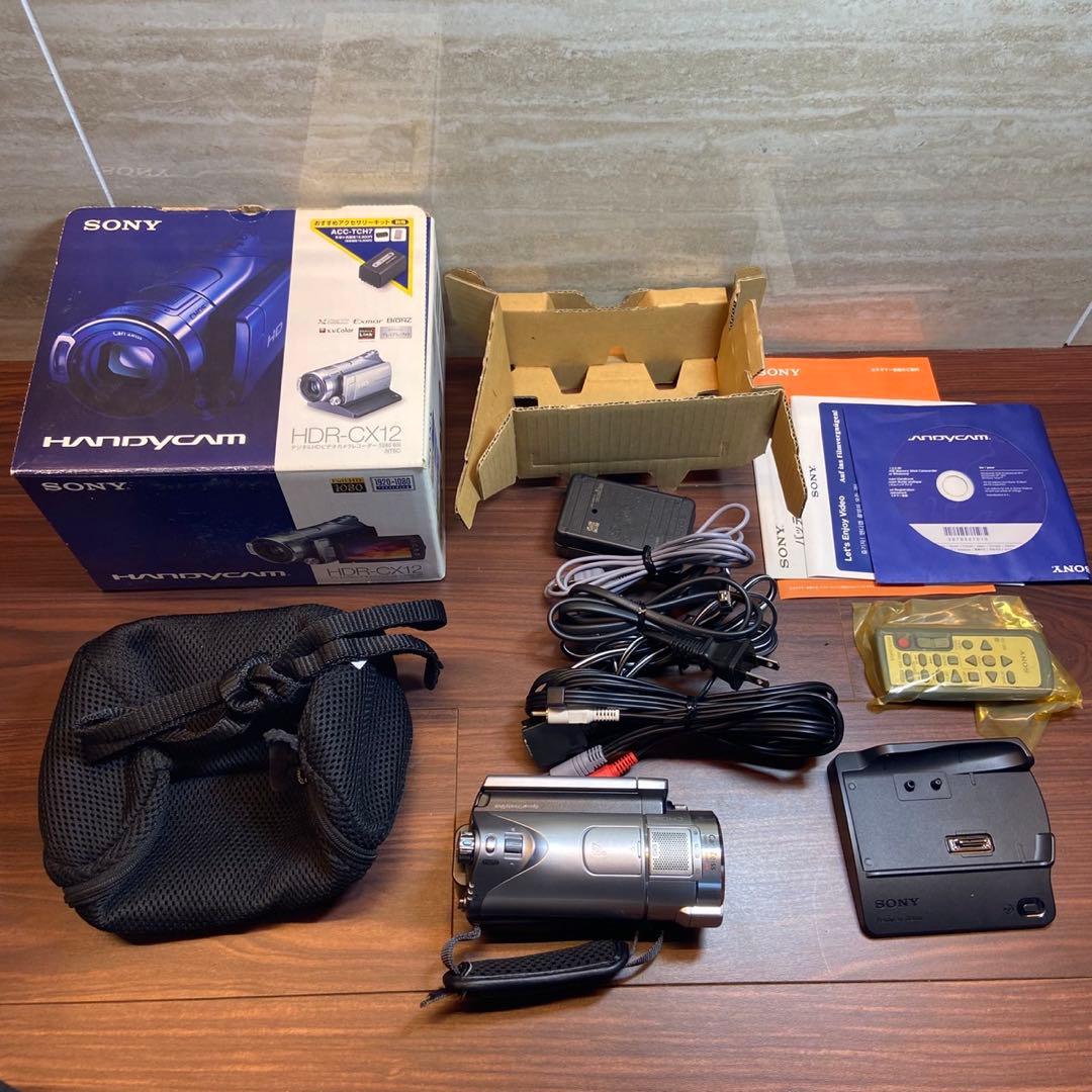 SONY HDR-CX12 ビデオカメラ ほぼ新品 5639 - メルカリ