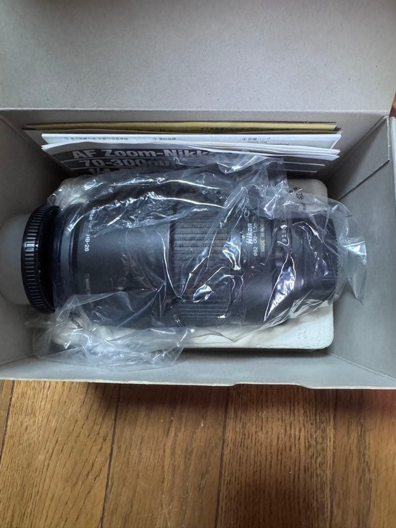 レンズ(ズーム) Nikon AF Zoom-Nikkor 70-300mm f/4-5.6 G