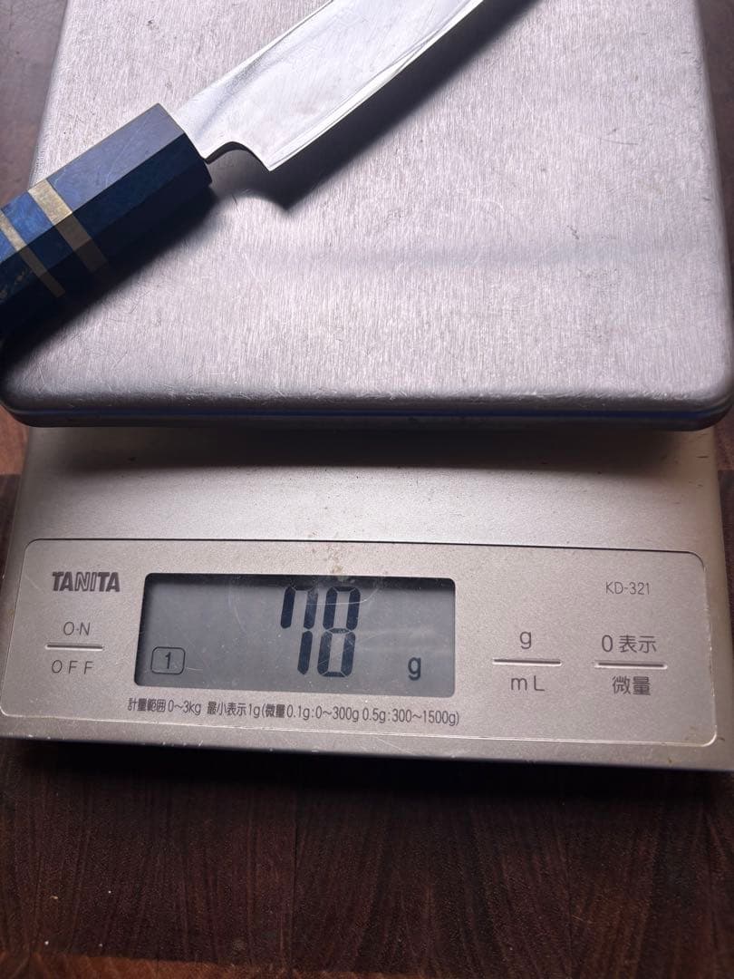 高鳳 切付和ペティナイフ 150mm 包丁 全鋼 ステンレス スタビライズ