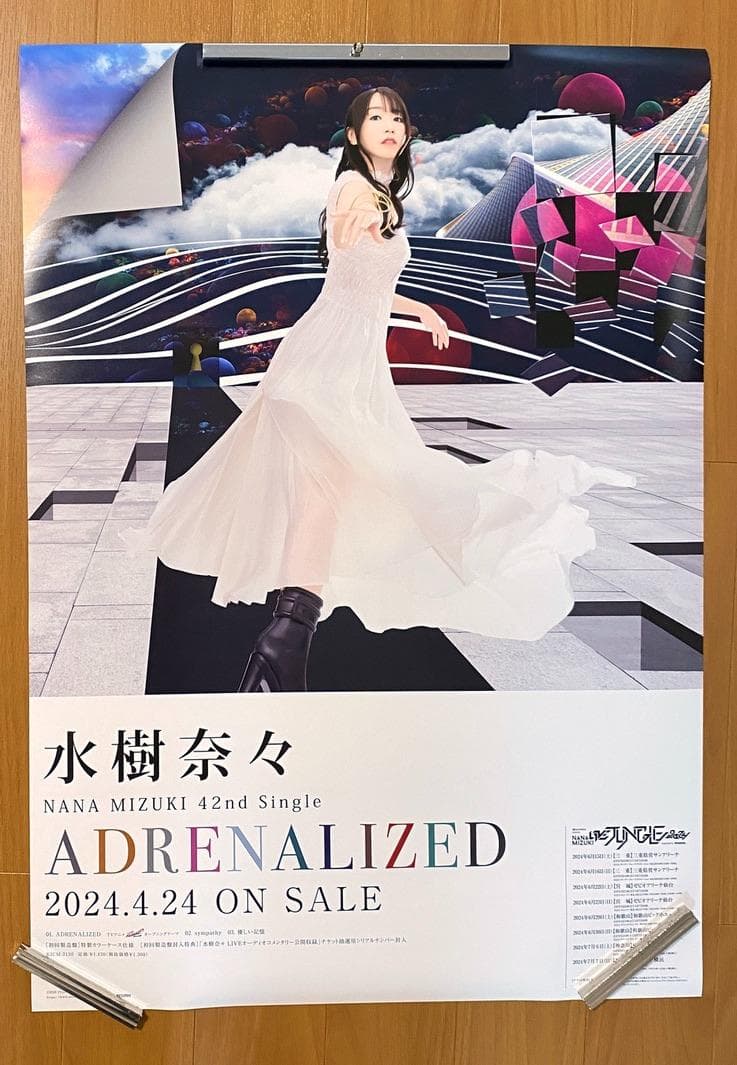 水樹奈々 復刻版 B2告知ポスター 全6種 フルコンプセット - メルカリ