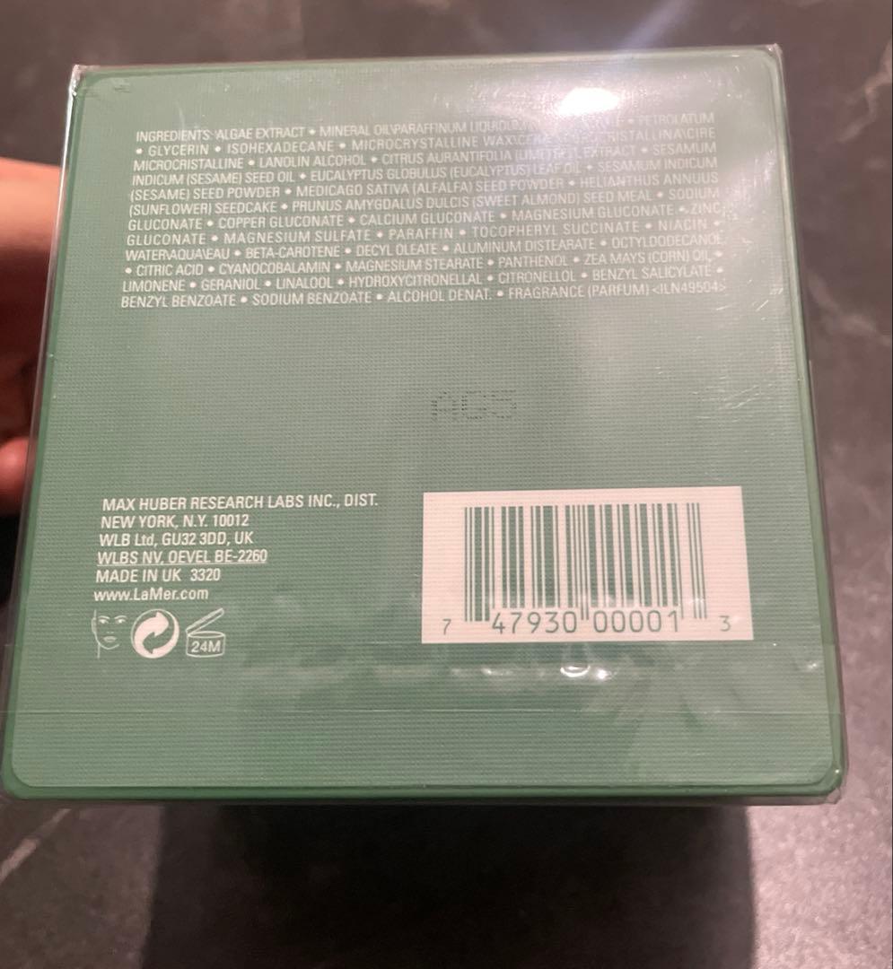 12月20日限定価格 ラメール クリーム 新品未使用 - フェイスクリーム