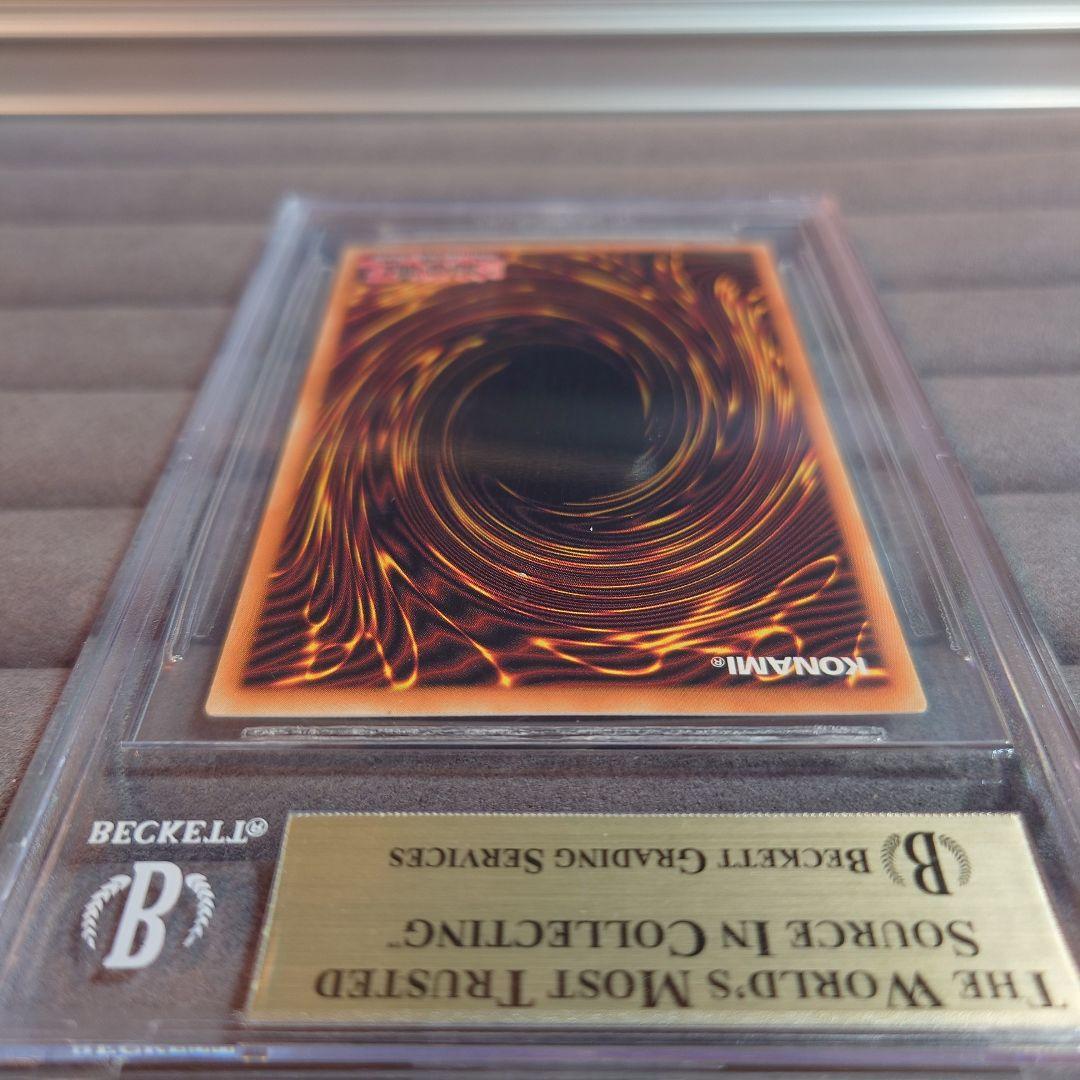 BGS10 遊戯王 英語版 王家の眠る谷 ネクロバレー ファラオズ