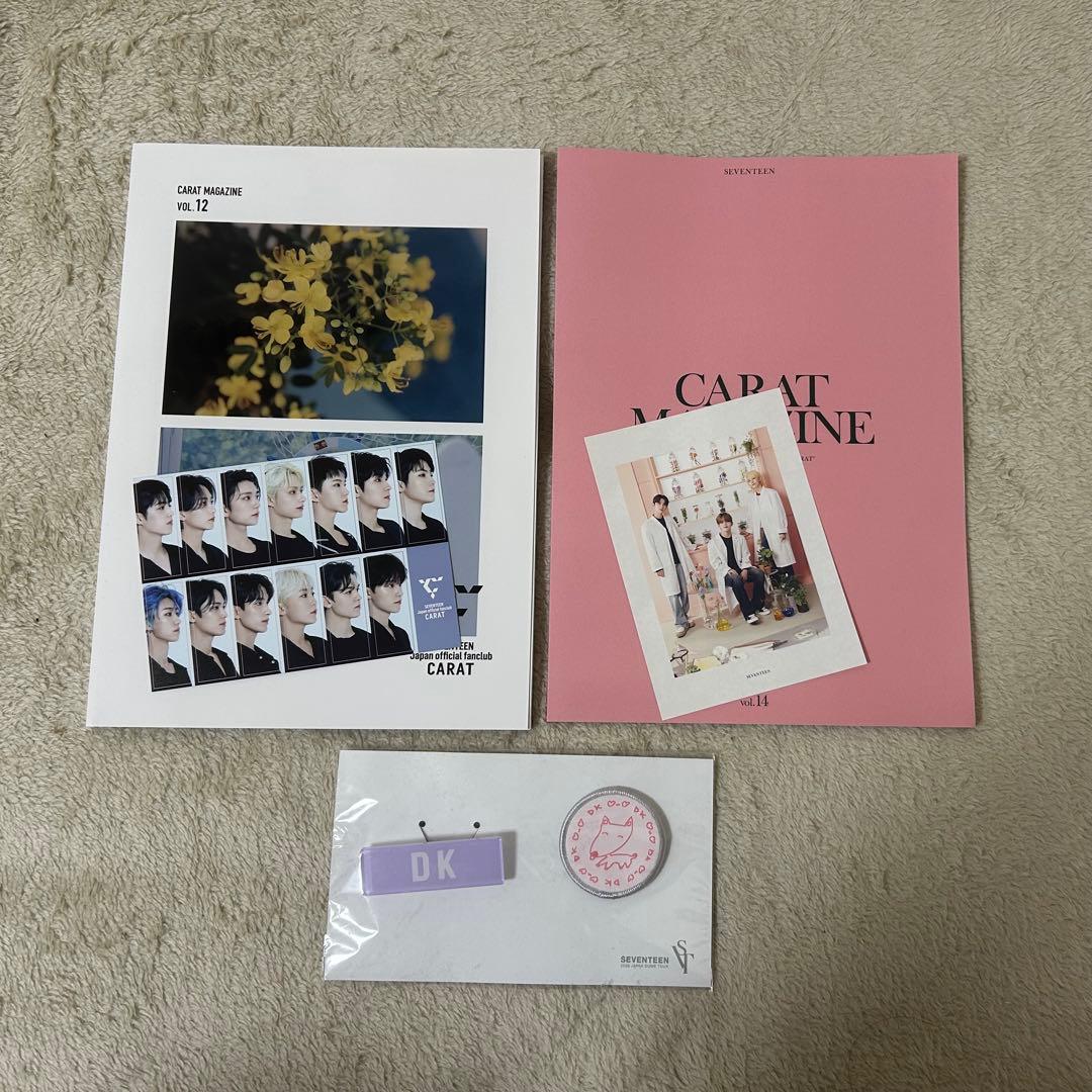 SEVENTEEN セブチ まとめ売り ジュン多め - メルカリ