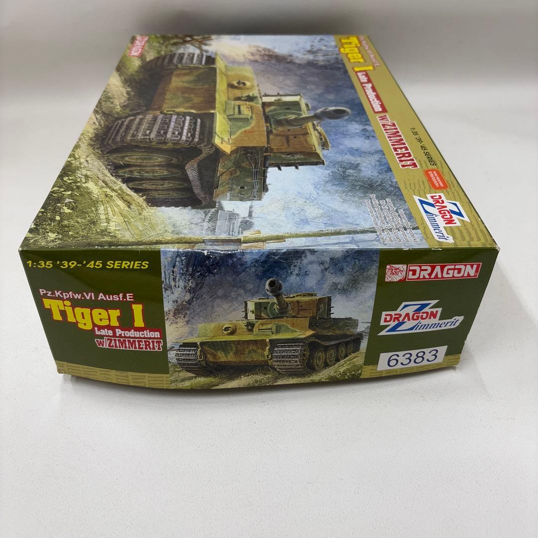 DRAGON Tiger I戦車モデル 2点セット - メルカリ