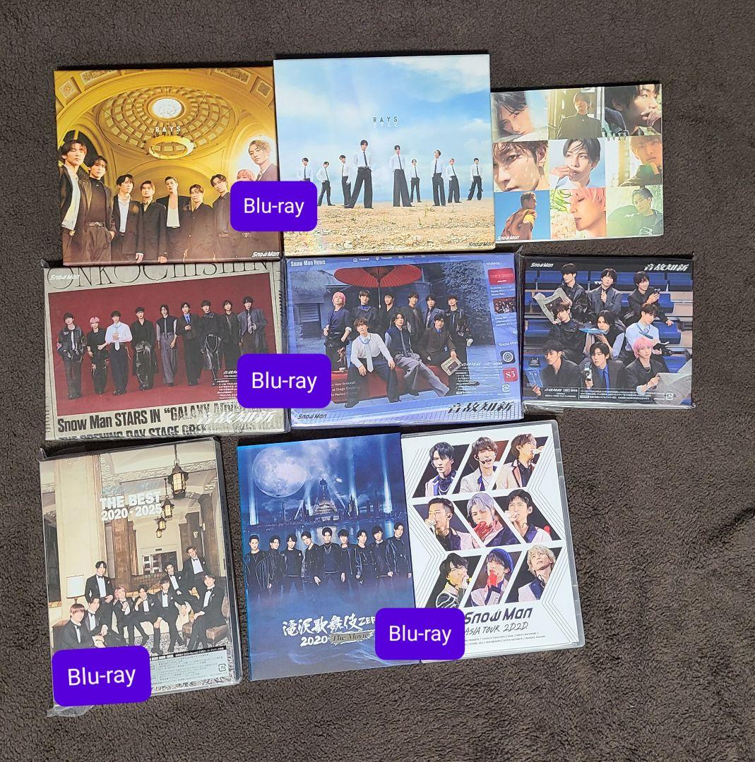 SnowMan アルバム CD セット 三形態 3形態 まとめ売り - メルカリ