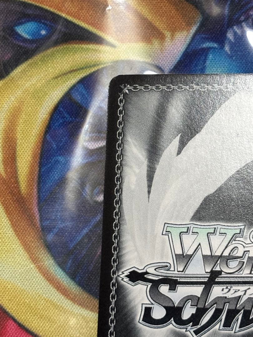 ヴァイス　仲良し兄妹　美柑　サイン　SP ToLOVEる