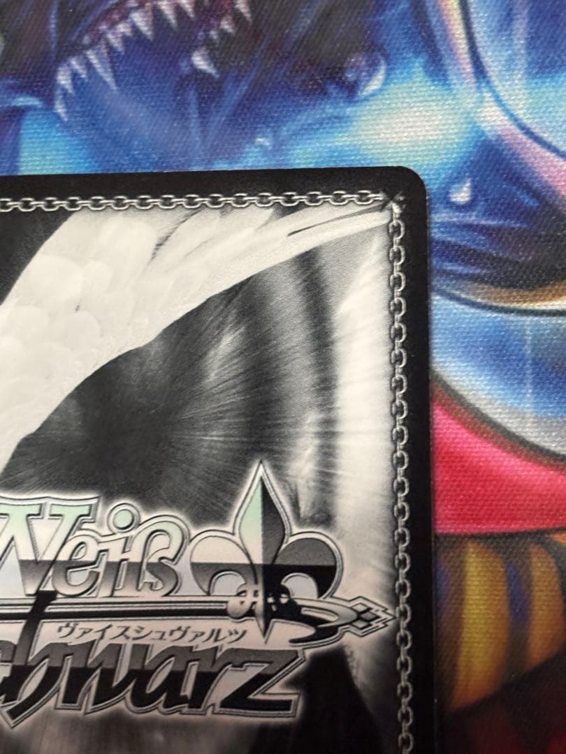 ヴァイス　仲良し兄妹　美柑　サイン　SP ToLOVEる