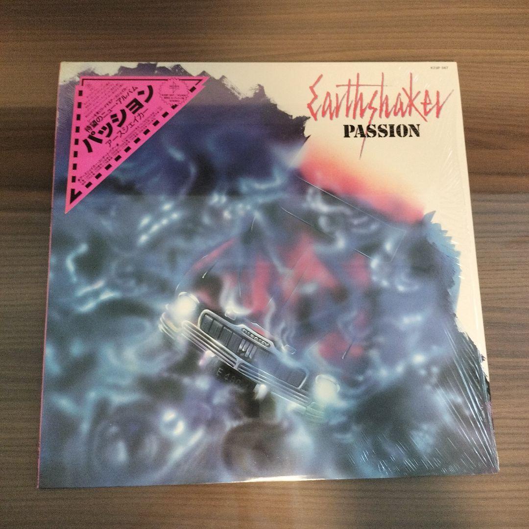 美品】ジャパメタ レコード 14枚まとめ売り