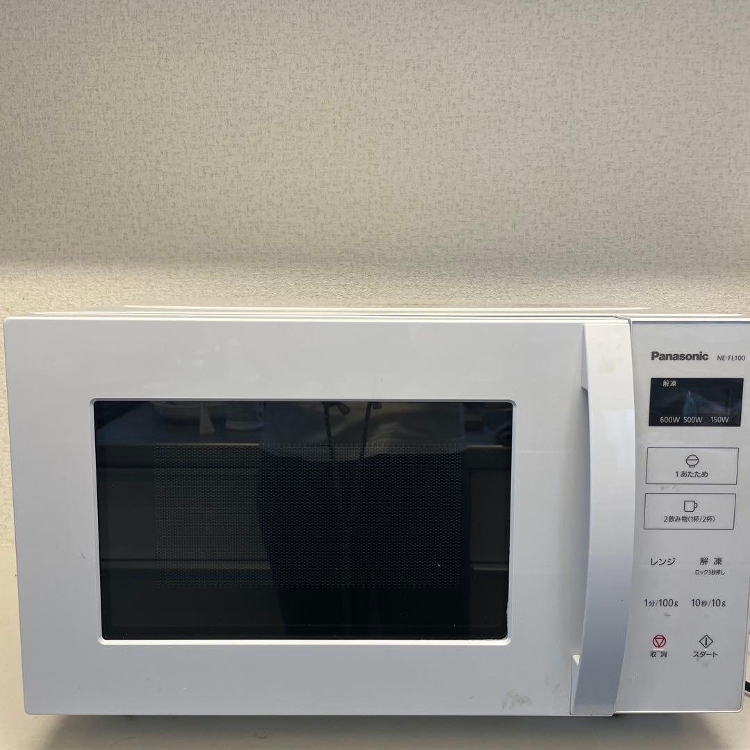 Panasonic NE-FL100ホワイト 電子レンジ　美品 単機能レンジ NE-FL100-W ホワイト [22L /50/60Hz] Panasonic