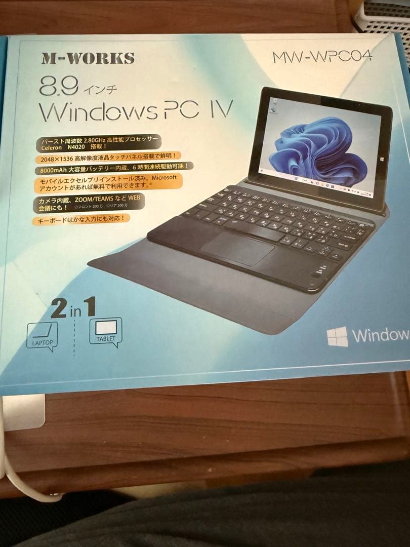 M-WORKS 8.9インチ Windows PC IV MW-WPC04 中古 8.9インチWindowsPC IV MW-WPC04 ( 1台 ) : 爽快ドラッグ - 通販
