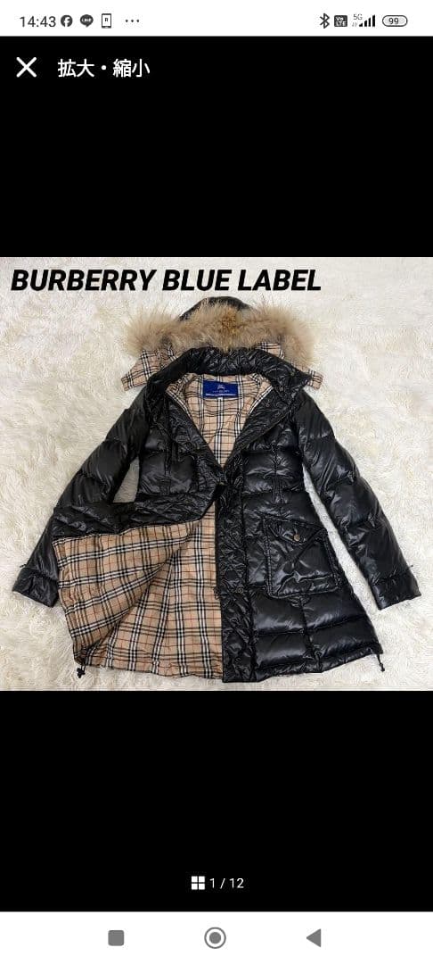 りんご様 リクエスト 2点 まとめ商品 - メルカリ