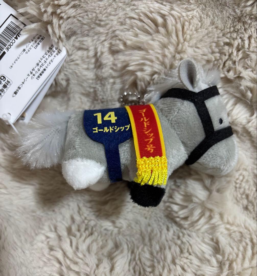 サラブレッドコレクション ぷちマスコットボールチェーン4ゴールド