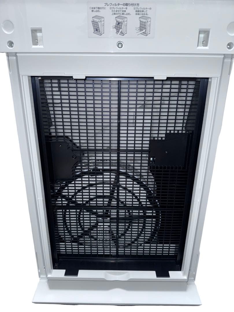 《極美品》パナソニック 加湿空気清浄機 F-VXV90-W 2022年製 ①