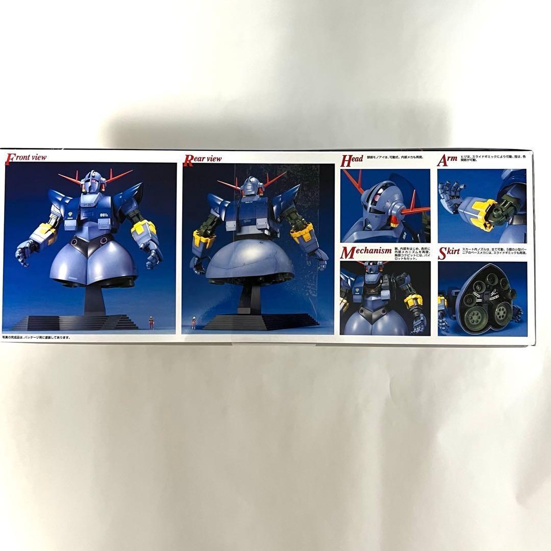 MG 1/100 ジオング - メルカリ