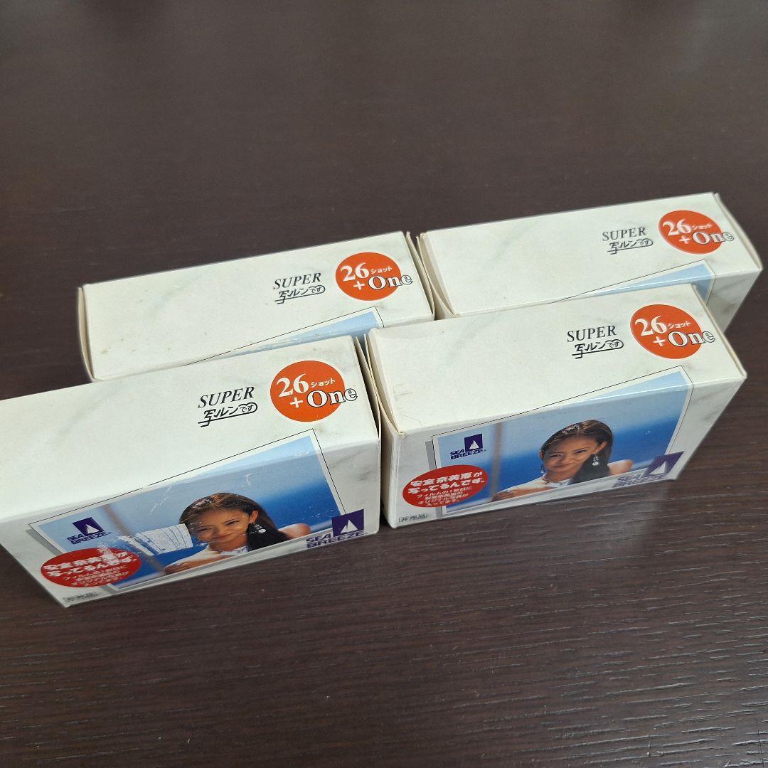 激レア 安室奈美恵 非売品 SEA BREEZE 写ルンです 4個 - メルカリ