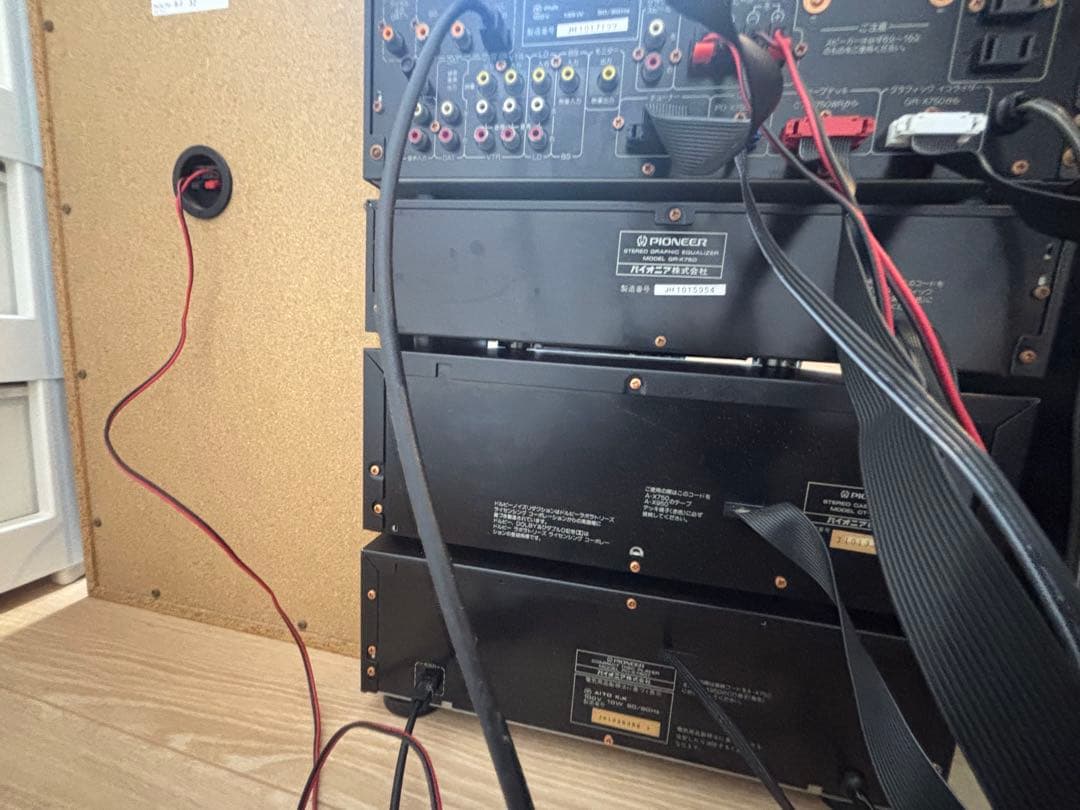 激安 セール 希少！Pioneer Private B7貴重！リモコン付き - メルカリ