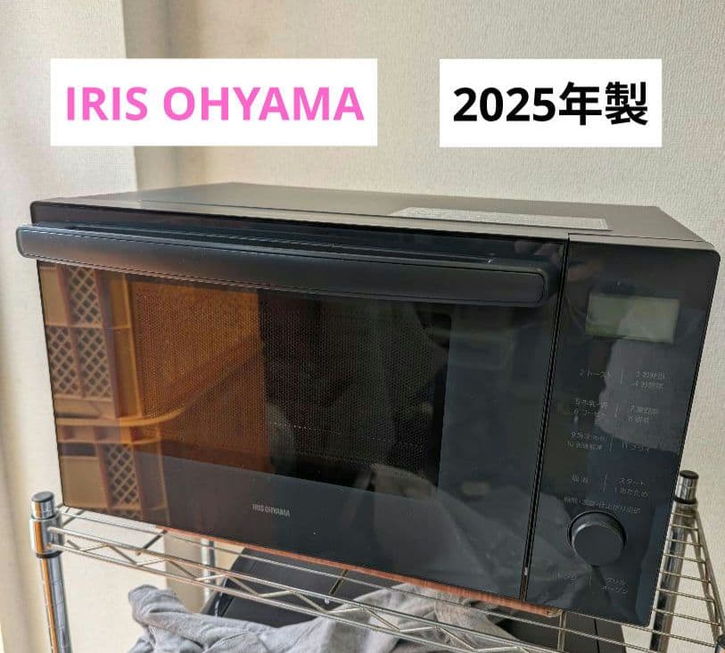 アイリスオーヤマ　オーブンレンジ　2025年製 IRIS OHYAMA（アイリスオーヤマ） オーブンレンジ 18L スチーム