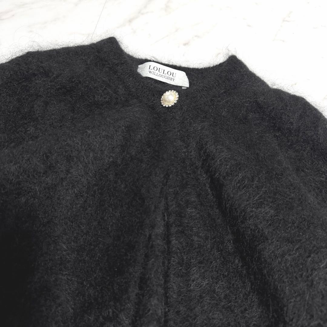 美品】完売品✨️ルルウィルビー モヘア ショート丈 カーディガン