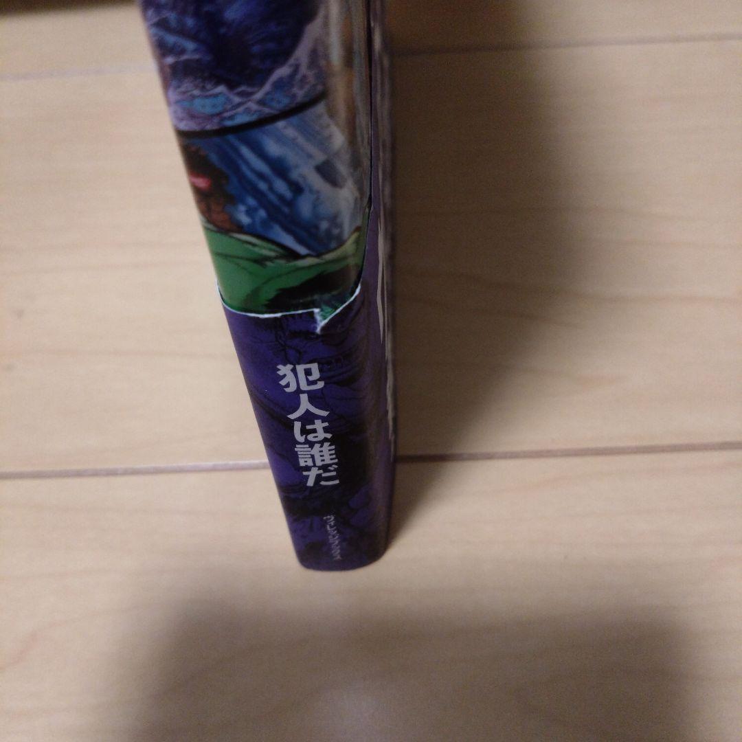 MARVEL MARVEL オリジナル・シン アメコミ オリジナル・シン アメコミ