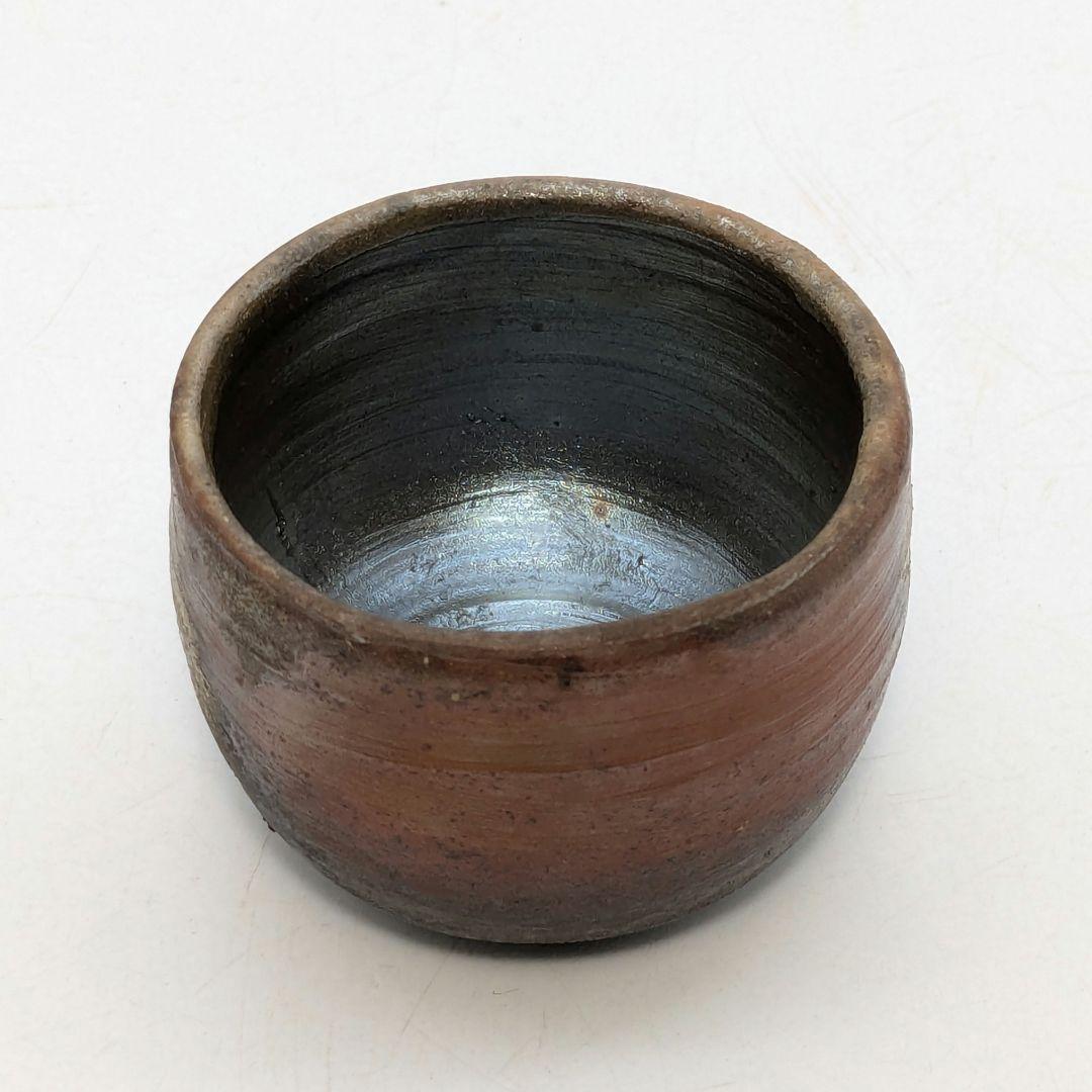 伝統工芸士 榊原芳山 虹備前ぐい呑 共箱共布栞 備前焼 酒器