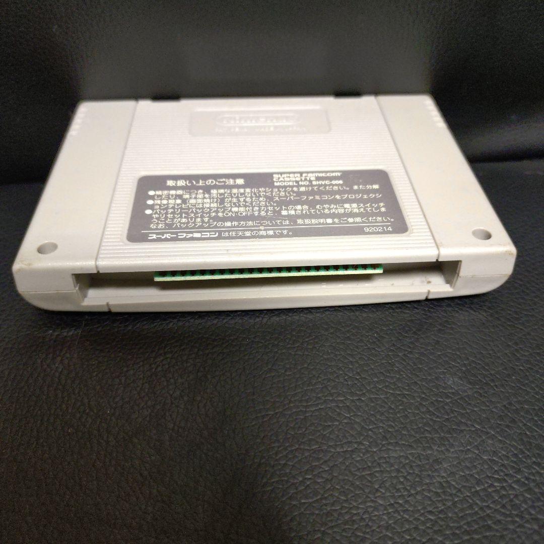 BATTLE CROSS（バトルクロス）スーパーファミコン ソフト - メルカリ