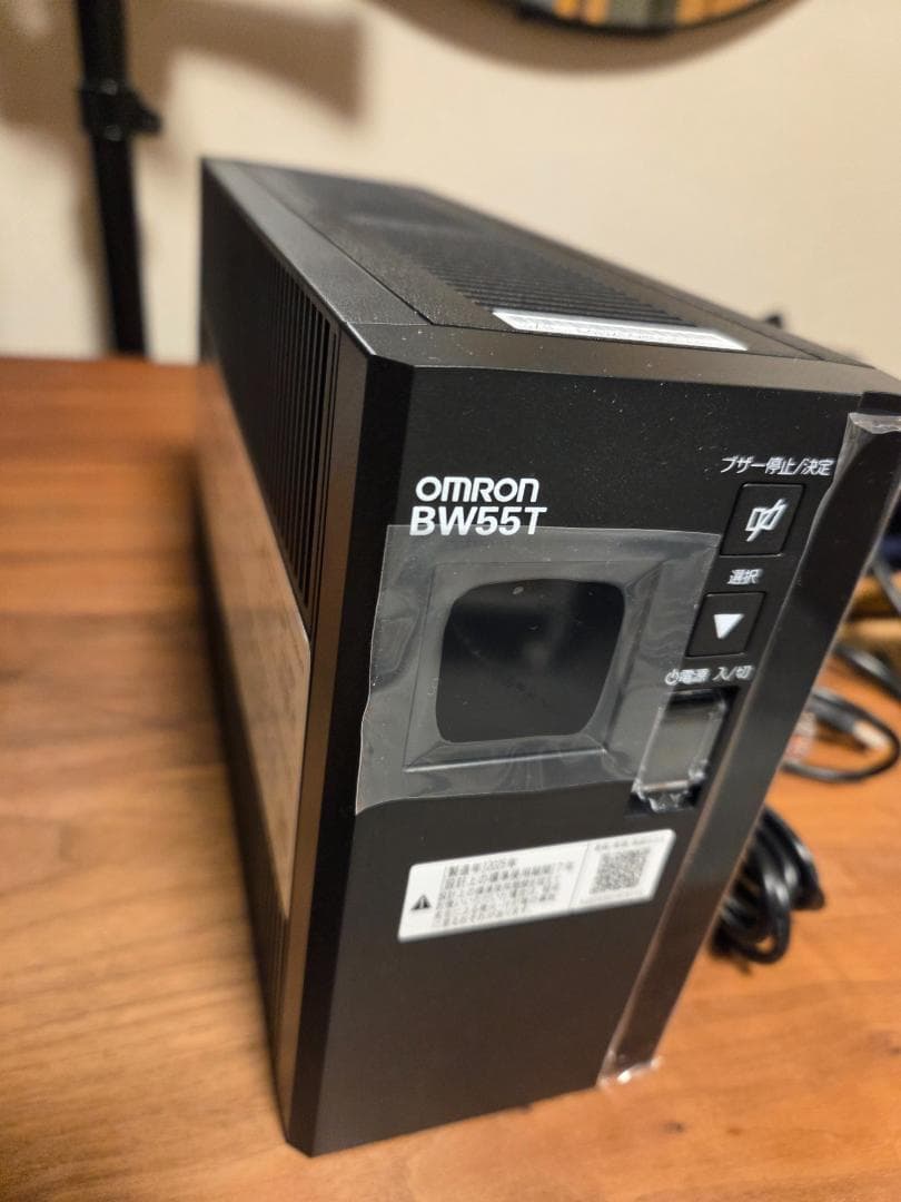 UPS(無停電電源装置) OMRON BW55T UPS 550VA オムロン（OMRON） UPS 無停電電源装置 BW55T ( 550VA 340W 小型 軽量