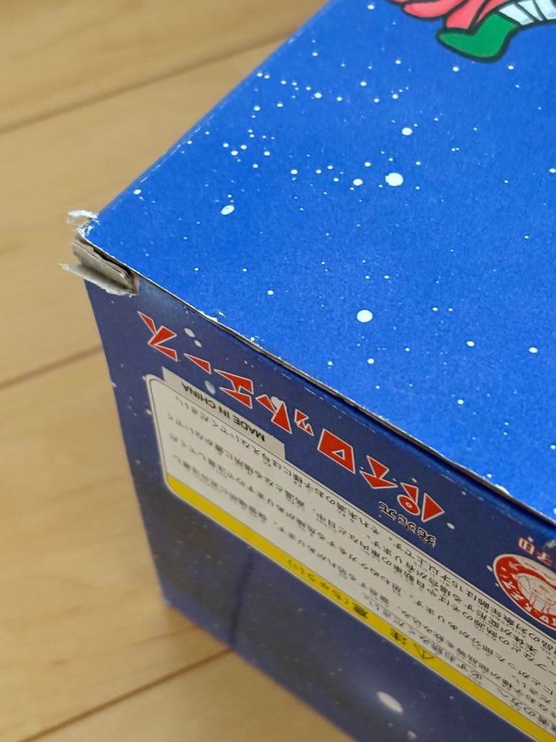 新品未開封】よい子印パイロットエース ジャイアントロボ イリサワ限定