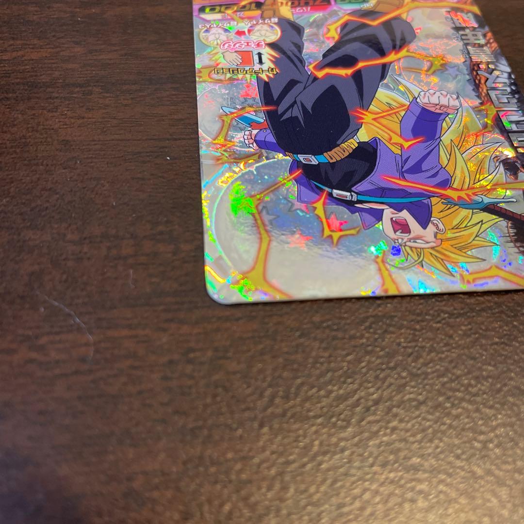 ドラゴンボールヒーローズ H3-CP5 トランクス 青年期 - メルカリ