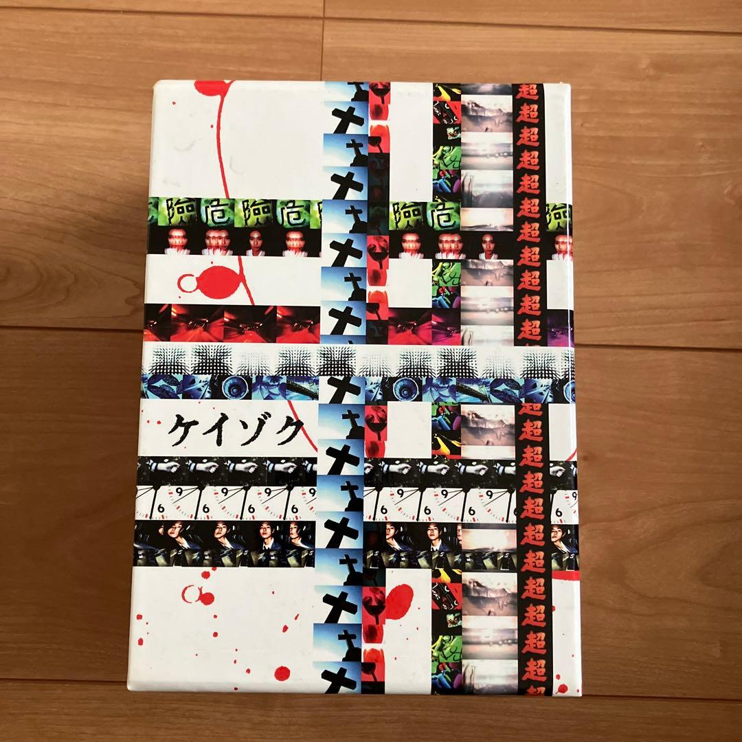 ドラマ ケイゾク DVDBOX 1~6 全巻セット