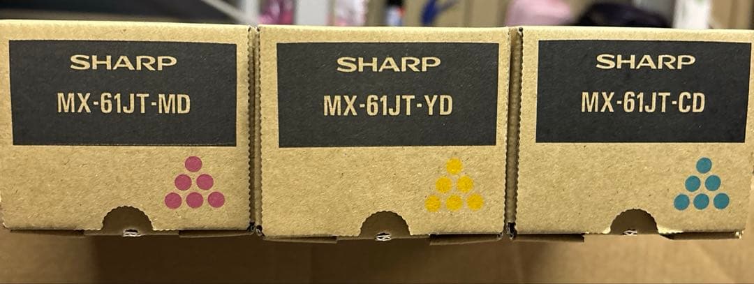 SHARP インクカートリッジ 3色セット SHARP インクカートリッジ 3色セット