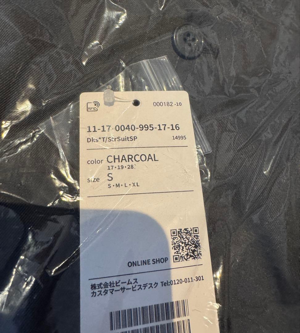 2025 Dickies TRIPSTER Suit Sサイズ スーツ グレー - メルカリ