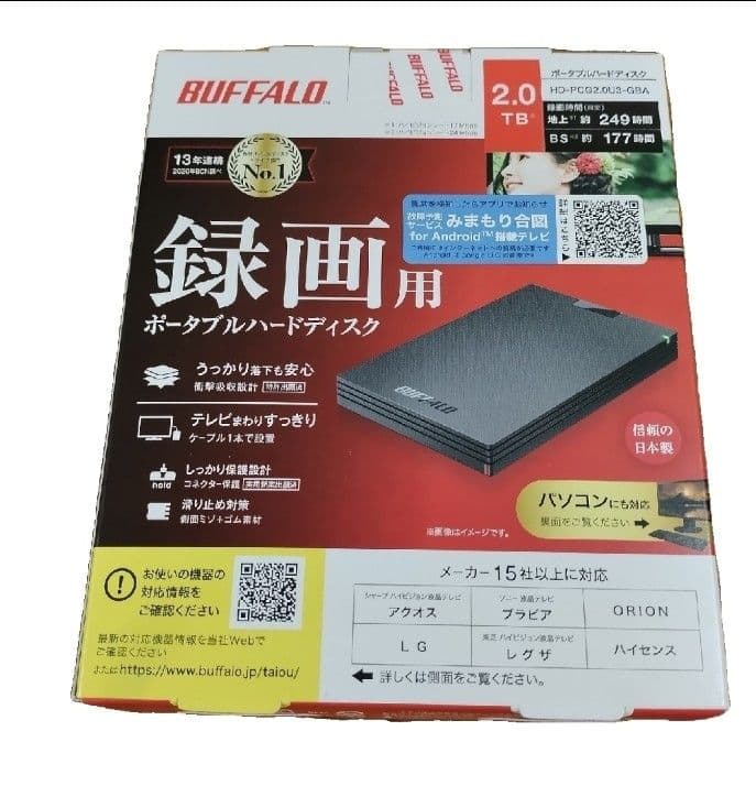 【新品未開封品】BUFFALO USB3.1(Gen.1)対応 ポータブルHDD USB3.1(Gen.1)/3.0対応 ポータブルハードディスク 1TB ブラック