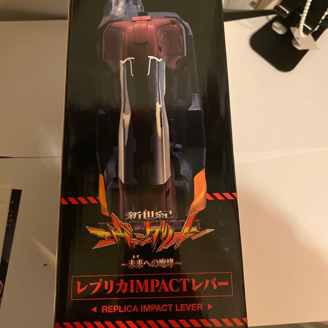 開封済み パチンコ 新世紀エヴァンゲリオン レプリカ インパクトレバー